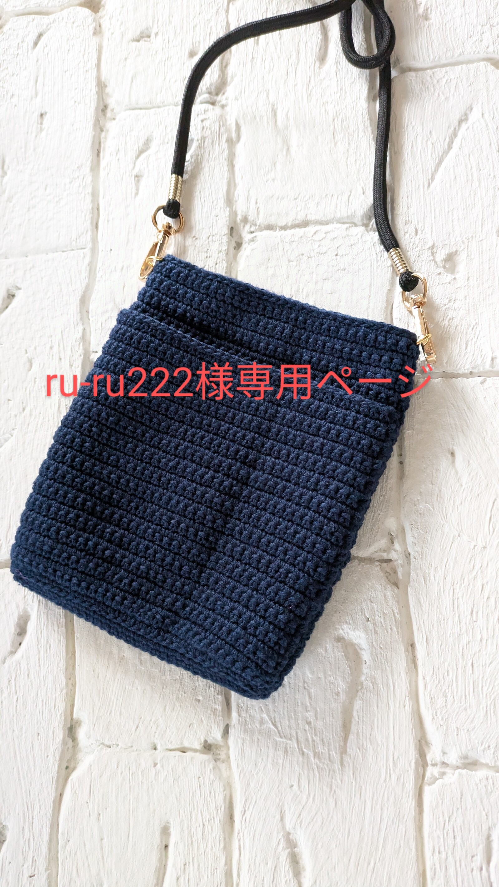 ハワイアンキルト《Beach＆ヤシの木🌴》トートバッグ - ejuka