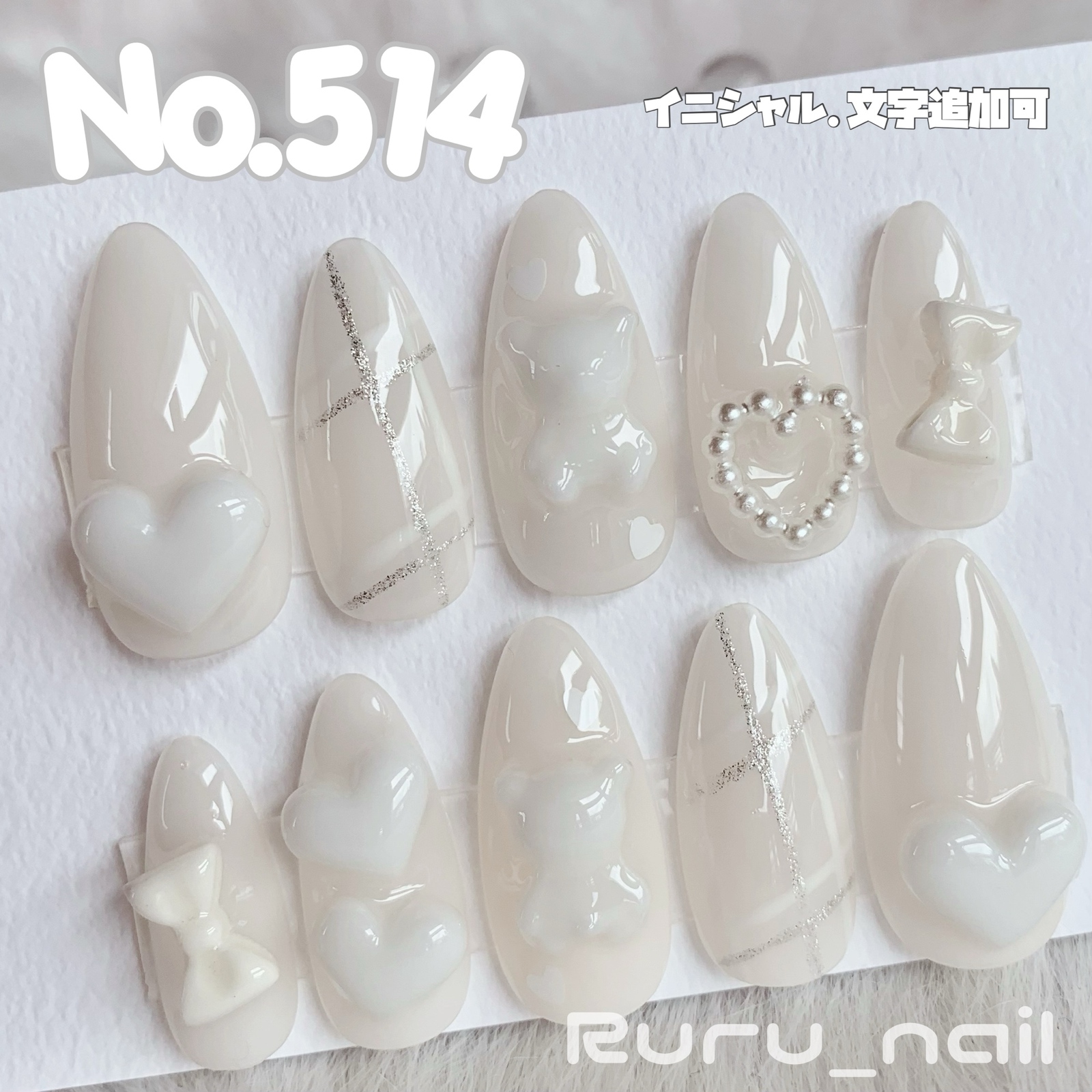 ネイルチップ‪‪❤︎‬パールレッド ホワイト 量産型地雷韓国ワンホン‬