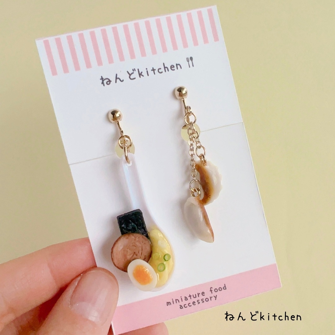 ラーメン餃子定食のピアス（イヤリング変更可)/ぎょうざ/中華料理/拉麺