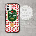 スマホケース