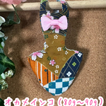 オカメインコ（80g〜90g）　リボン付き　和柄緑