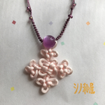 変わり吉祥結のくびかざり