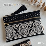28日(土)AM10時販売🕙new✨ノベルティ付き♡マルチポーチ㊼　ブラック🖤　4,500円