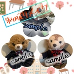 制服リメイク《女の子の制服》