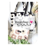 ⋆⸜💖️⸝‍⋆Happy  bag⋆⸜💖️⸝‍⋆ ハッピーバッグ2025 福袋🌈プチギフトにも❣️送料無料𖤣𖥧𖥣｡HappybagｰG【モダンフラワーセット】