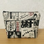 ★shiiti様宛★