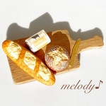 ミニチュアパンセット（カンパーニュ、フランスパン）