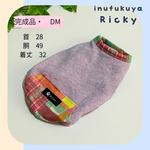 【完成品】DM　チェックポケット　シンプルタンクトップ