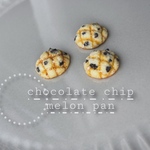 チョコチップメロンパン