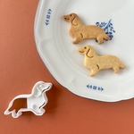 犬✴︎ダックスフンド【クッキー型】