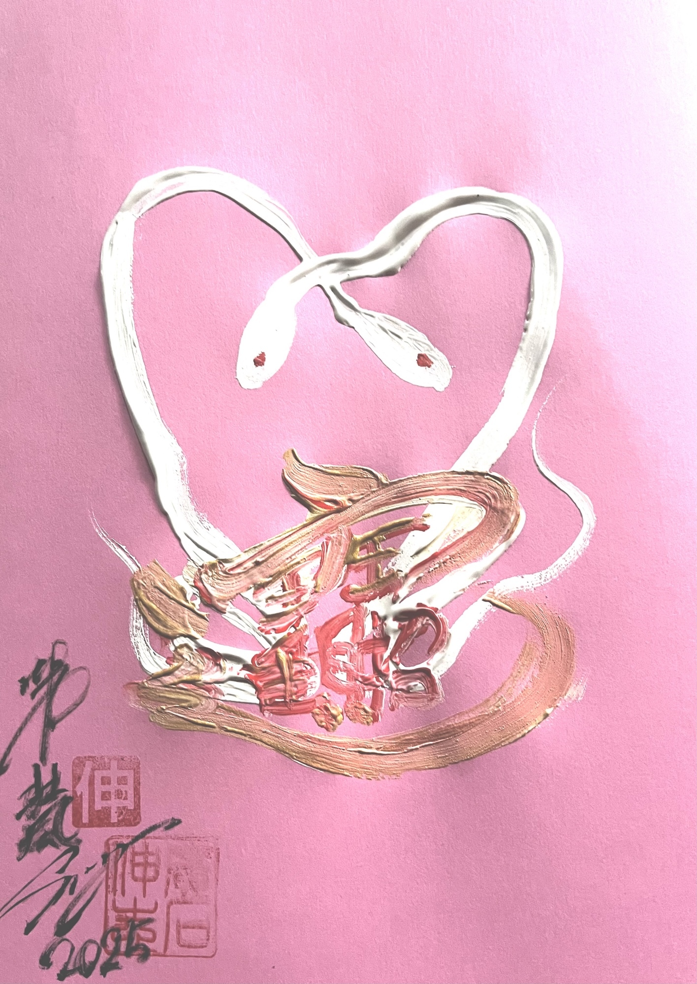 ⭐️絵画　アート　soulアート 魂art ⭐️開運アート 好きなものと暮らす自分空間「Tamashii Art」ドラゴンボール