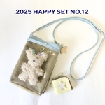 【即納】2025年福袋HAPPY SET No.12