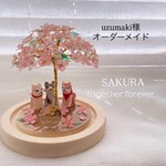 オーダーメイド　満開の桜