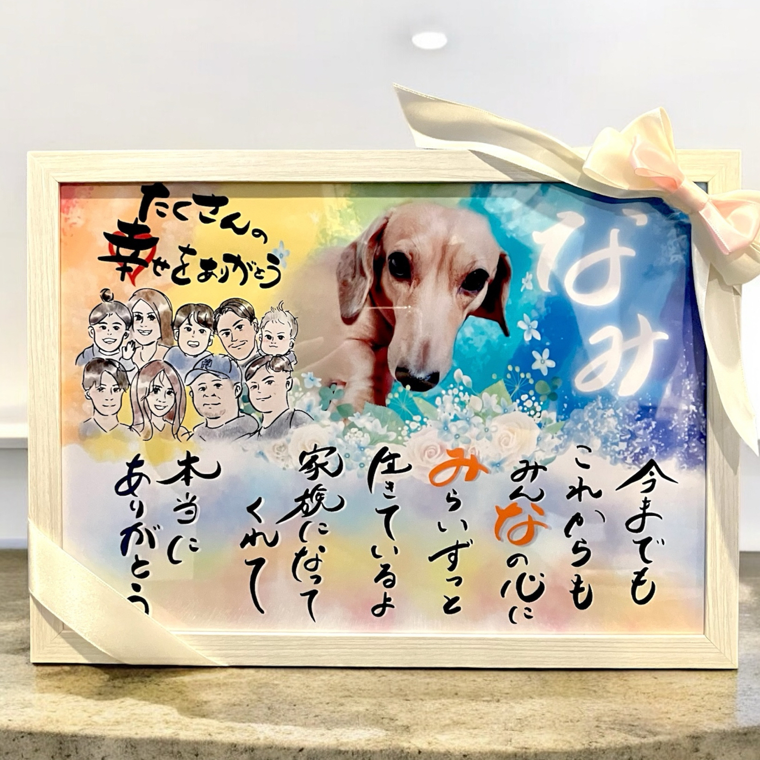 オーダー】バードアスレチック🐤バードジム - MR'S GALLERY