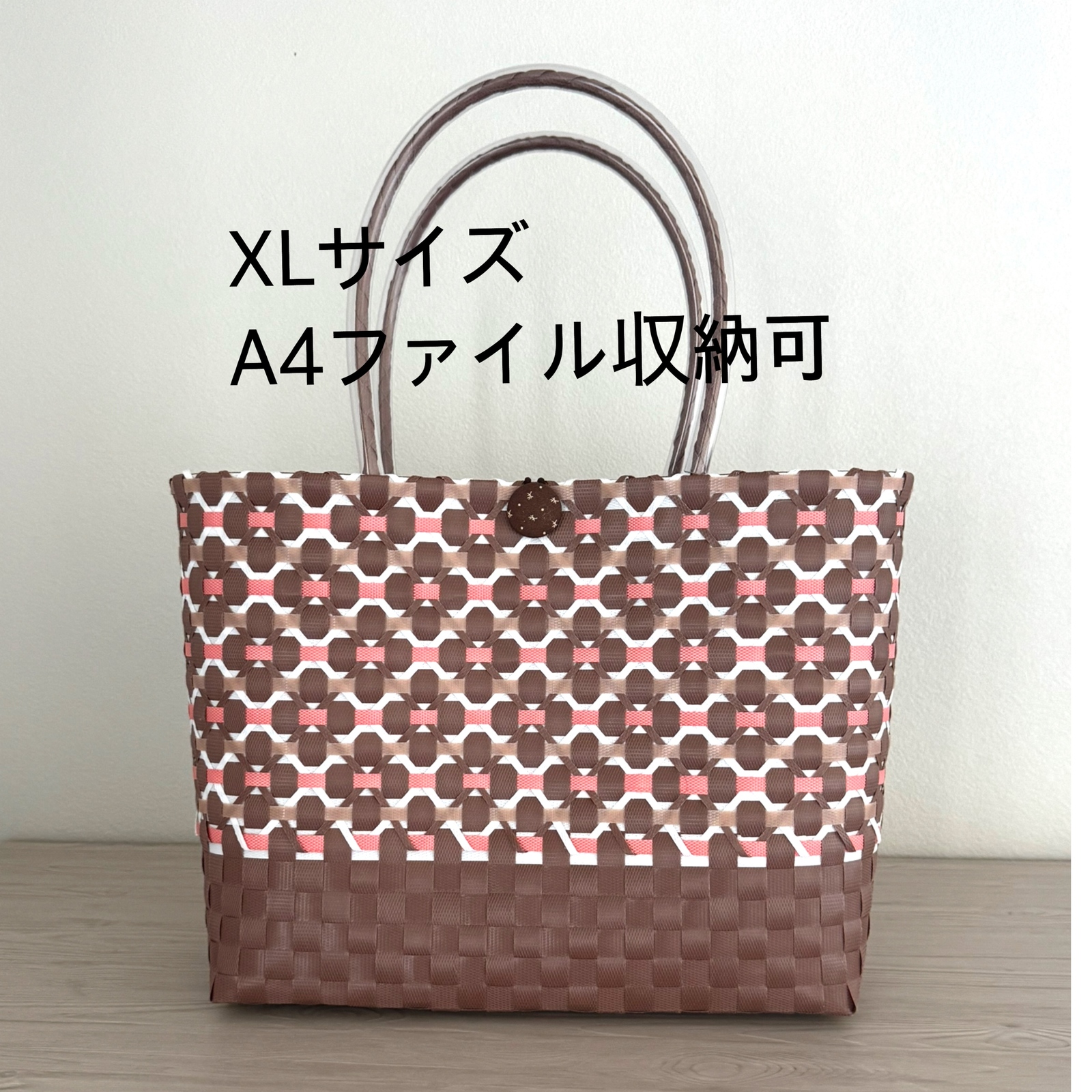 プラカゴバッグ　ppバンド　ご注文品 ppバンドの かごバッグ ～Mサイズ～ ダイヤ柄 プラカゴ 黒