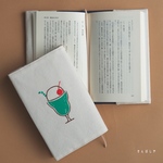 新書判サイズブックカバー『フロート』