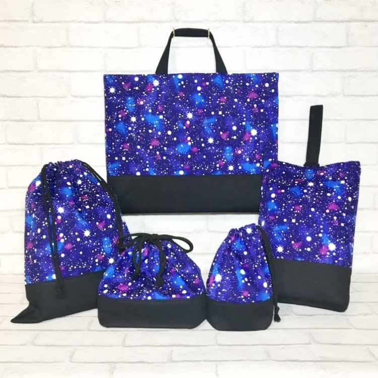 星空(ネイビー)×黒　入園入学グッズ5点セット/レッスンバッグ&上履き入れ&体操着袋&お弁当袋&コップ袋