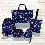 【完成品】惑星(ブラウン)×ストライプ　入園入学グッズ5点セット/レッスンバッグ&上履き入れ&体操着袋&お弁当袋&コップ袋