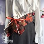 クロスサッシュベルト＊帯締め一体型｜袋帯 リメイク 桜 鳥 濃紫 佐賀錦紐 ウエストマーク 和洋折衷
