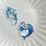 ステッカー7 星降る海【Aイルカ&クラゲ】