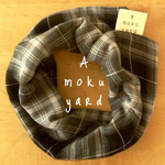 ガーゼのスタイ＆スヌード ブラック 名前入り