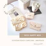 2025 HAPPY BOX  ̖́-‬