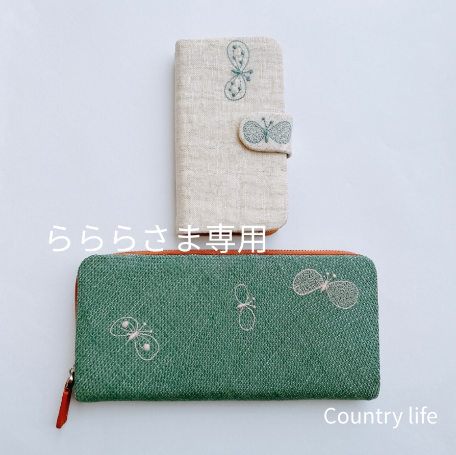 4180.4181*らららさま確認専用 ミナペルホネン 手帳型 スマホ　長財布 76,450円