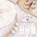 リバーシブルお名前パッチン♡お名前タグ  ネームタグ ネームリボン nametag