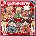 ★未カット　みんなでらららひなまつり　パネルシアター