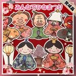 ★《完成品発送》みんなでらららひなまつり　パネルシアター