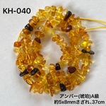 天然琥珀ビーズA級約5x8mm37cm連。