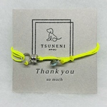 Neon  Yellow（幸福） Free size