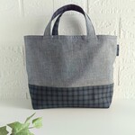 シンプル♪お道具袋   ブルーダンガリー×ファミリア風チェック