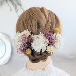白無垢 髪飾りウェディング ヘアアクセサリー 成人式 ドライフラワー ブライダル 振袖 袴 ピンク