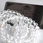【残り13・最強お守り】ヒマラヤ・マニカラン産　水晶6ミリ玉　天然石ブレスレット 
