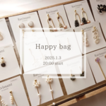 2025  Happy bag  福袋