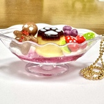 肉球プリンアラモードのキーホルダー