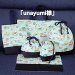 「unayumi様」働く車 ライトブルー！！幼稚園 小学校 入園 入学 ６点セット！
