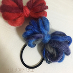 ウールリボンヘアゴム 秋冬カラー