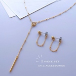  2点セット💎ALLサージカルステンレス💎ネックレスとピアスのお得なセット💎送料無料（ゴールド シルバー） ロング 金属アレルギー対応 50cm 60cm ハッピーバッグ2025 ロングネックレス