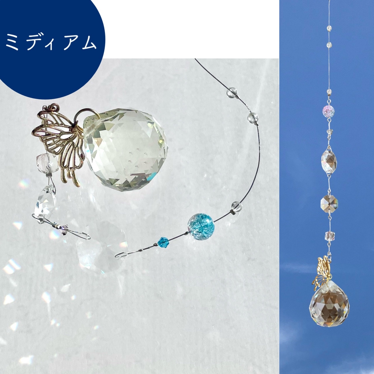サンキャッチャー♡ハンドメイド「グリーンのステンドグラスとクリスタル蝶々♡」 羽を広げた蝶のステンドグラス・サンキャッチャー - CERRY2'S