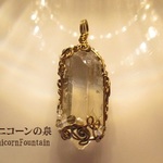 スイスアルプス水晶ポイント