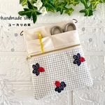 【再販】　ミナペルホネン　オーガナイザー　 minaperhonen