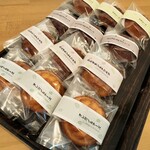 おすすめ４種詰め合わせ（全１２個）【スパイスのお菓子】