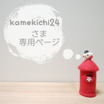 【order】ナチュラルなsnowリース