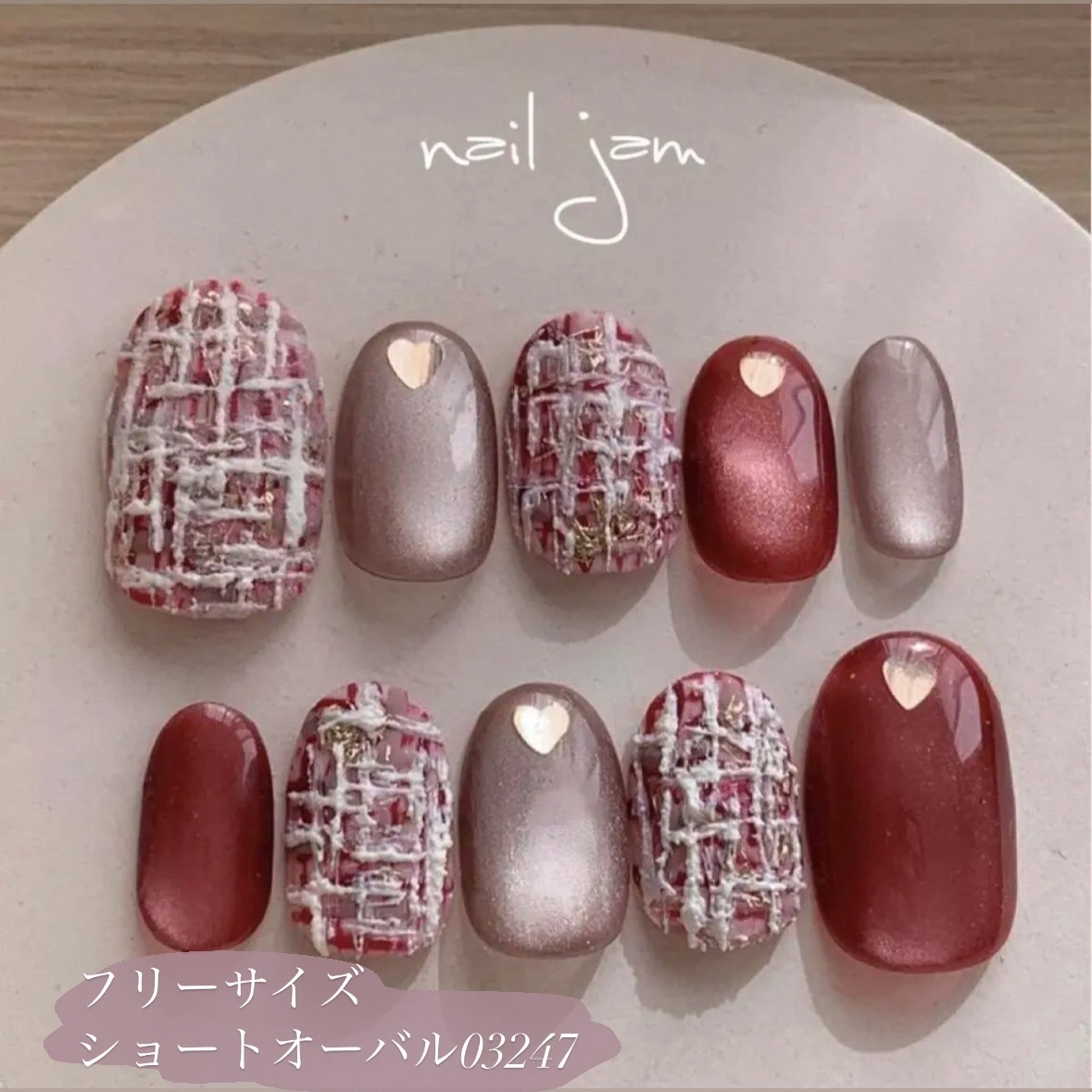 ◎no.001◎ ニュアンス べっ甲 ネイルチップ 結婚式 成人式 14c17445cb02ce332444482c5ec5b9