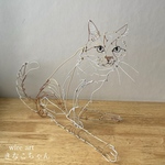 理絵子様専用ネコワイヤーアート