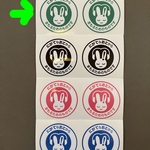 【グリーン】聴覚過敏ステッカー２枚組　ひらがな　生活防水・柔軟性確保　イヤーマフ　送料込み