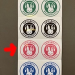 【ピンク】聴覚過敏ステッカー２枚組　ひらがな　生活防水・柔軟性確保　イヤーマフ　送料込み