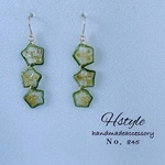 Ｎｏ． 845 －1000円－ ドライピアス お野菜ピアス 押しフルーツピアス 押しベジタブルピアス 面白ピアス ／ オクラ オクラピアス